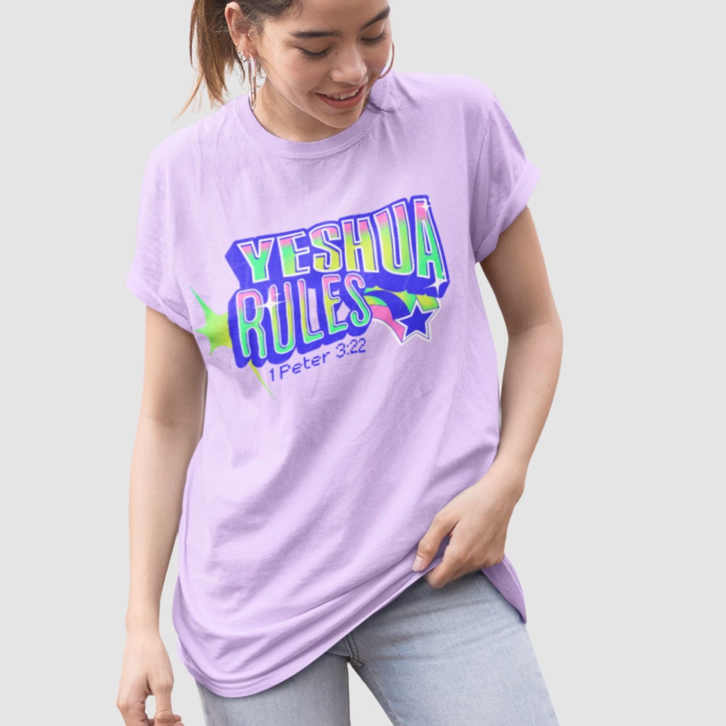 YESHUA RULES - Comfort Colors