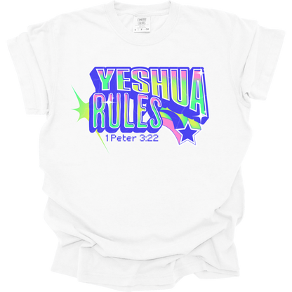 YESHUA RULES - Comfort Colors