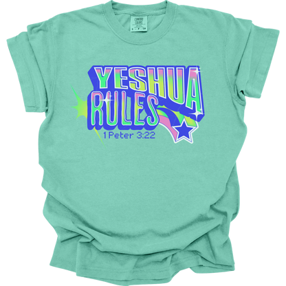 YESHUA RULES - Comfort Colors